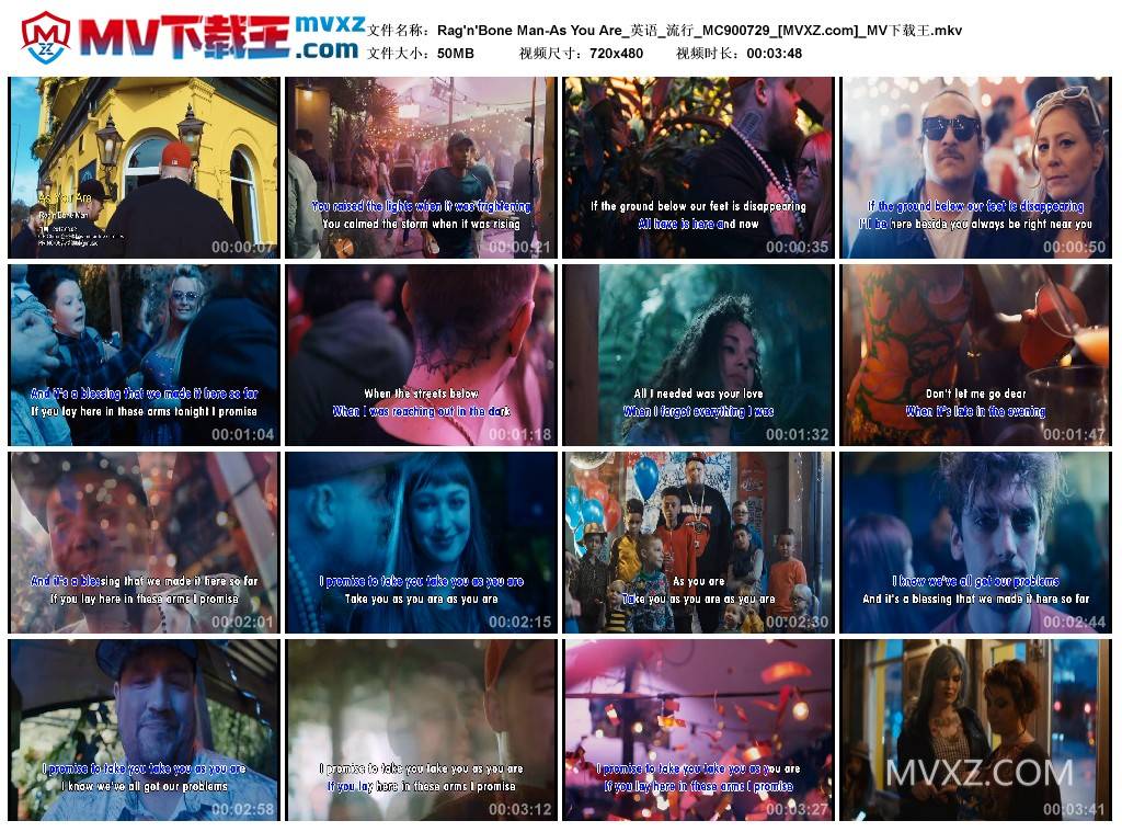 Rag'n'Bone Man-As You Are_英语_流行_MC900729